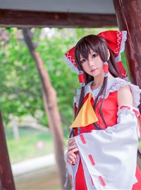 Star's Delay to December 22, Coser Hoshilly BCY Collection 5(137)